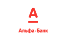 Банк Альфа-Банк в Жуково-Татарском